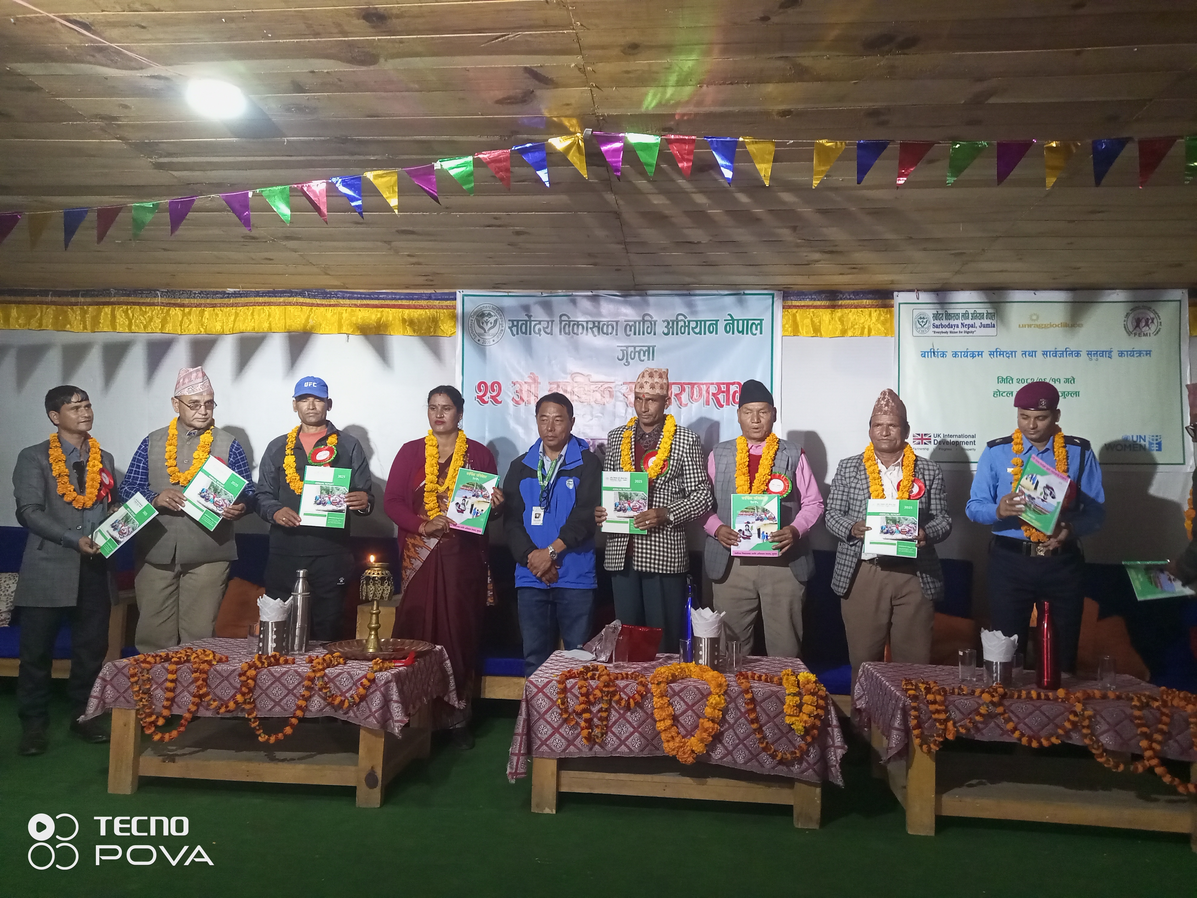 To Exhibition of 5 years stratgice plan of Sarbodaya Nepal, Jumla dring 18 general assambly.