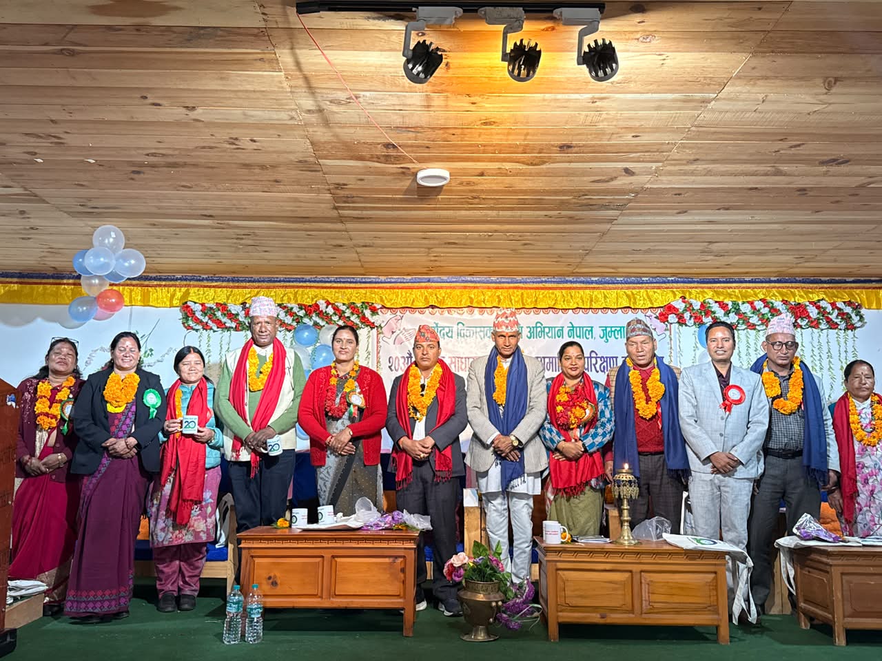 Photo of 20 years celebration.